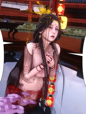 【Ann】极品家丁之奇珍异兽01-04_0689