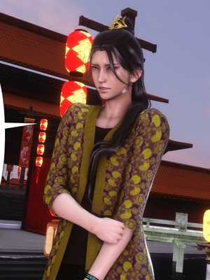 【Ann】极品家丁之奇珍异兽01-04_0690