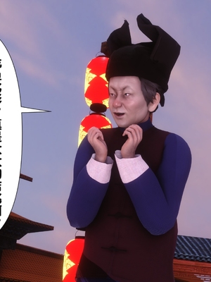 【Ann】极品家丁之奇珍异兽01-04_0726