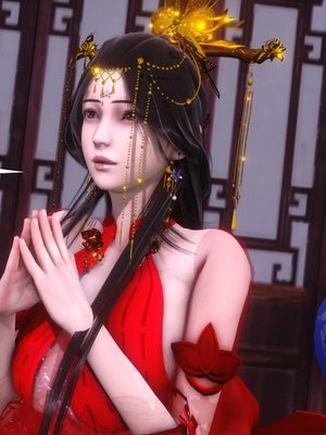 【Ann】极品家丁之奇珍异兽01-04_0733