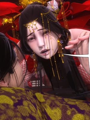 【Ann】极品家丁之奇珍异兽01-04_0766