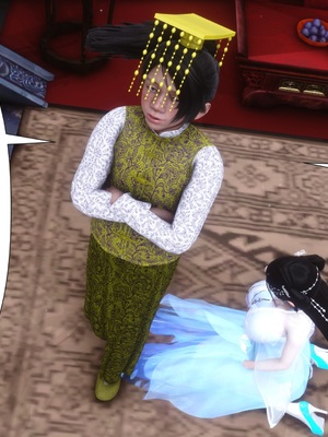 【Ann】极品家丁之奇珍异兽01-04_0817