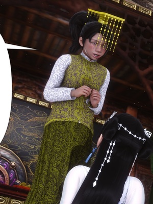 【Ann】极品家丁之奇珍异兽01-04_0821