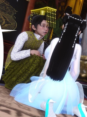 【Ann】极品家丁之奇珍异兽01-04_0825