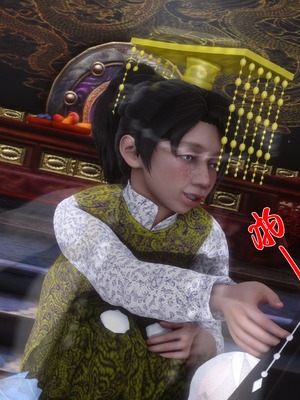 【Ann】极品家丁之奇珍异兽01-04_0833