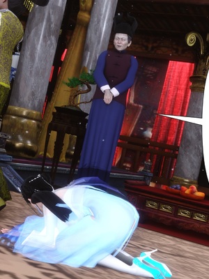 【Ann】极品家丁之奇珍异兽01-04_0848