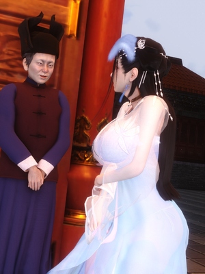 【Ann】极品家丁之奇珍异兽01-04_0850