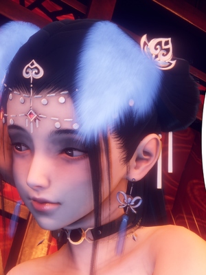 【Ann】极品家丁之奇珍异兽01-04_0921