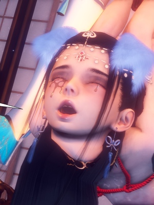 【Ann】极品家丁之奇珍异兽01-04_0981