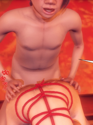 【Ann】极品家丁之奇珍异兽01-04_1007