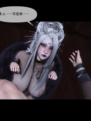 【Ann】极品家丁淫传10.1_00083