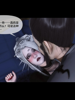 【Ann】极品家丁淫传10.1_00026