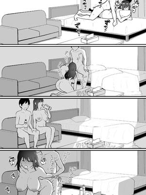 [三食ねるね] メイドの白咲さんにご奉仕してもらう話5 [中国翻訳]_5_042