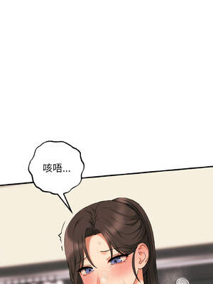 沉淪的母女 9-12話[完結] [無修正]_09_01_krrp