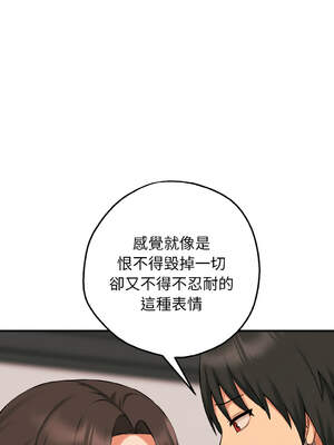 沉淪的母女 9-12話[完結] [無修正]_09_02_tuue