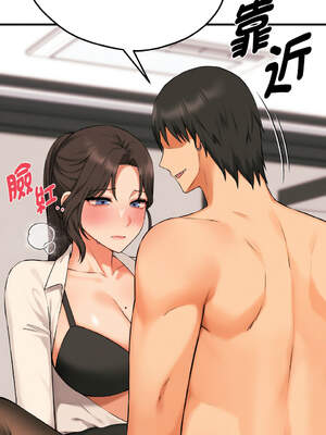 沉淪的母女 9-12話[完結] [無修正]_09_03_qsmf