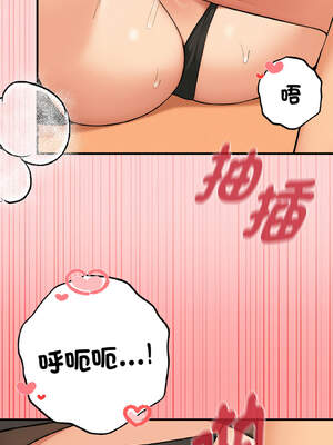 沉淪的母女 9-12話[完結] [無修正]_09_05_qapm