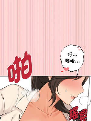 沉淪的母女 9-12話[完結] [無修正]_09_09_vksd