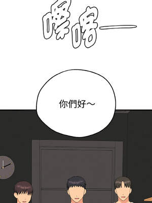 沉淪的母女 9-12話[完結] [無修正]_09_13_txll