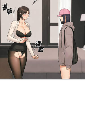 沉淪的母女 9-12話[完結] [無修正]_10_01_hkrh