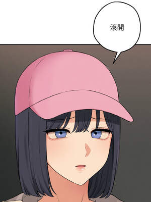 沉淪的母女 9-12話[完結] [無修正]_10_02_beet