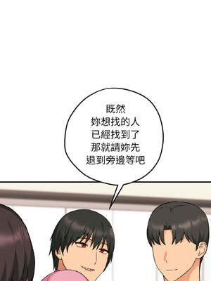 沉淪的母女 9-12話[完結] [無修正]_10_10_ujcx