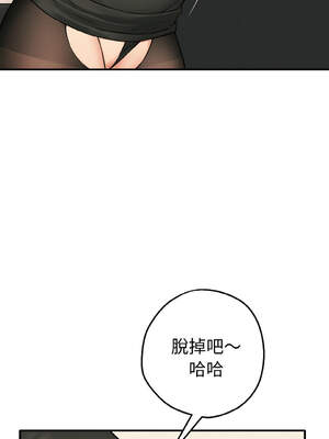 沉淪的母女 9-12話[完結] [無修正]_10_11_pcae