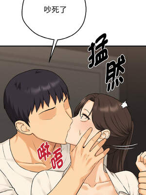 沉淪的母女 9-12話[完結] [無修正]_10_12_ckpa