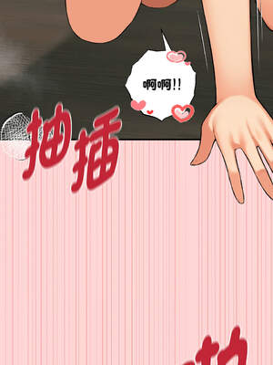 沉淪的母女 9-12話[完結] [無修正]_11_01_nfri