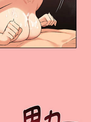 沉淪的母女 9-12話[完結] [無修正]_11_10_xepy