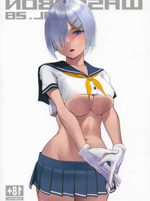 (C106) [わさんぼん (wa)] WASANBON vol.28 (艦隊これくしょん -艦これ-)_24