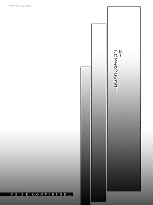 [ひらひら (ひらり)] コ〇ティア出張編集部に行った日から妻の様子が…(改訂版) [DL版]_38