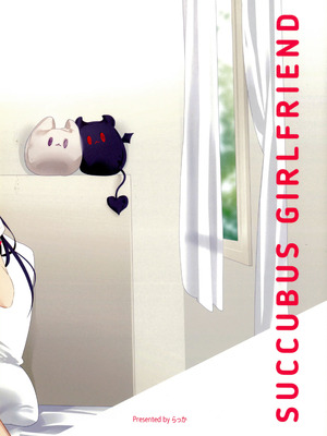 (C105) [Team SINOSABI (らっか)] サキュバスカノジョ｜魅魔女友 [透明声彩汉化组]_02