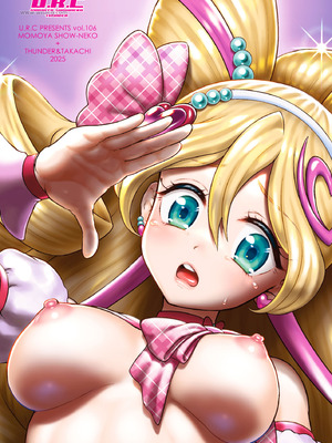 [U.R.C (桃屋しょう猫)] ネットリテラシーが低い妖精が拡散させた動画で正体がバレてしまった!？ IDOL編 (キミとアイドルプリキュア♪) [不咕鸟汉化组] [DL版]_30