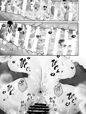 [ここで乳首をひとつまみ (十郎太)] この店にはマン毛ギャルが働いてるらしい｜这家店里似乎有阴毛茂盛的辣妹为您服务哦 [白杨汉化组]_25