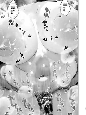 [ここで乳首をひとつまみ (十郎太)] この店にはマン毛ギャルが働いてるらしい｜这家店里似乎有阴毛茂盛的辣妹为您服务哦 [白杨汉化组]_31