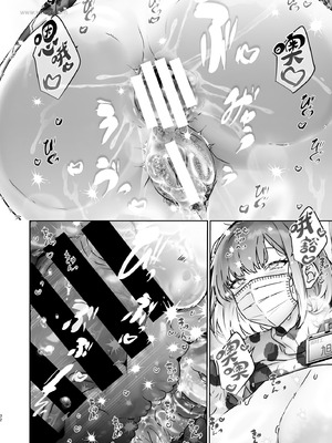 [ここで乳首をひとつまみ (十郎太)] この店にはマン毛ギャルが働いてるらしい｜这家店里似乎有阴毛茂盛的辣妹为您服务哦 [白杨汉化组]_32