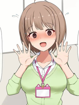 [シャーやま ] 性処理当番：春先のどか (春先のどか) [中国翻訳]