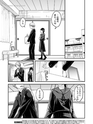 [アンソロジー] LQ -Little Queen- Vol.65 [DL版]_059