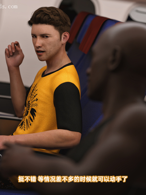 [如好]东航姐妹花_004