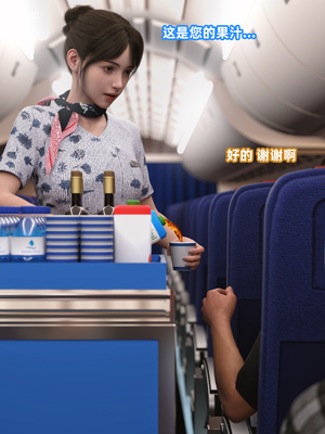 [如好]东航姐妹花_008