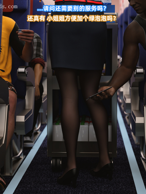 [如好]东航姐妹花_009