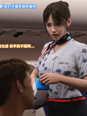 [如好]东航姐妹花_010