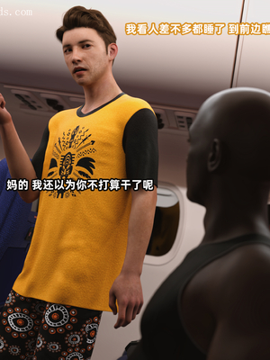 [如好]东航姐妹花_013