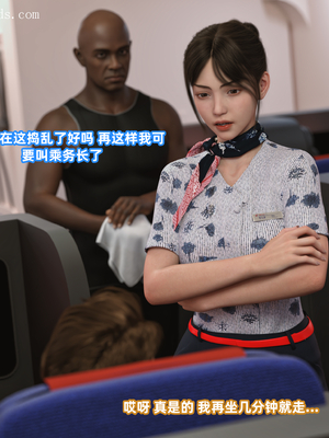 [如好]东航姐妹花_016