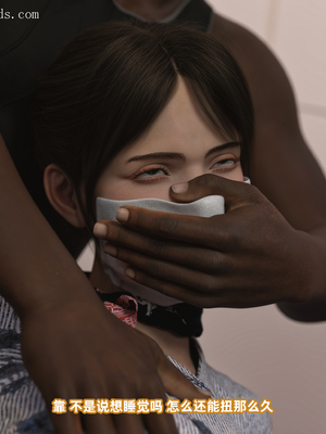 [如好]东航姐妹花_021