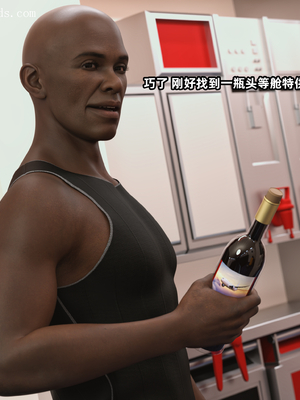 [如好]东航姐妹花_036