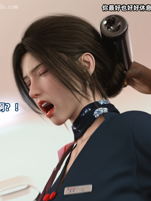 [如好]东航姐妹花_056