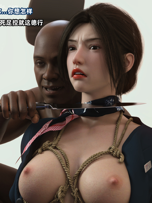 [如好]东航姐妹花_070