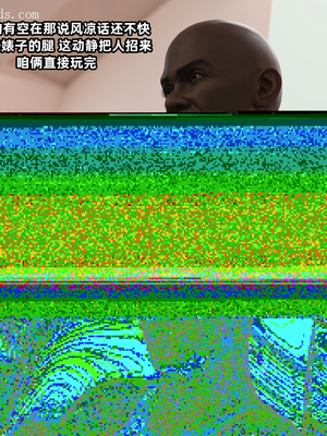 [如好]海天祥云_019